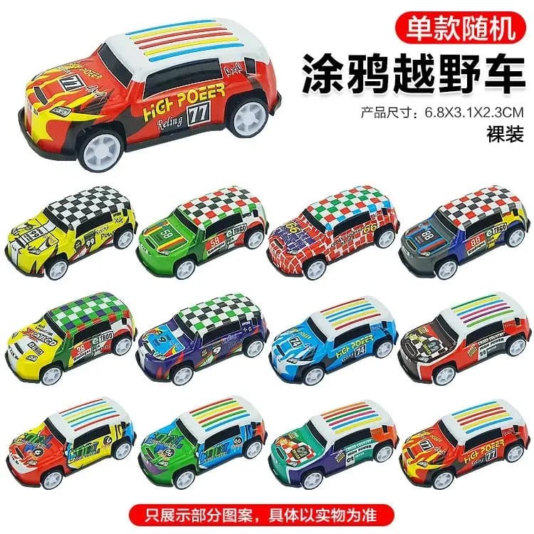 Graffiti Mini Van Collection product reference showing available vehicle variants
