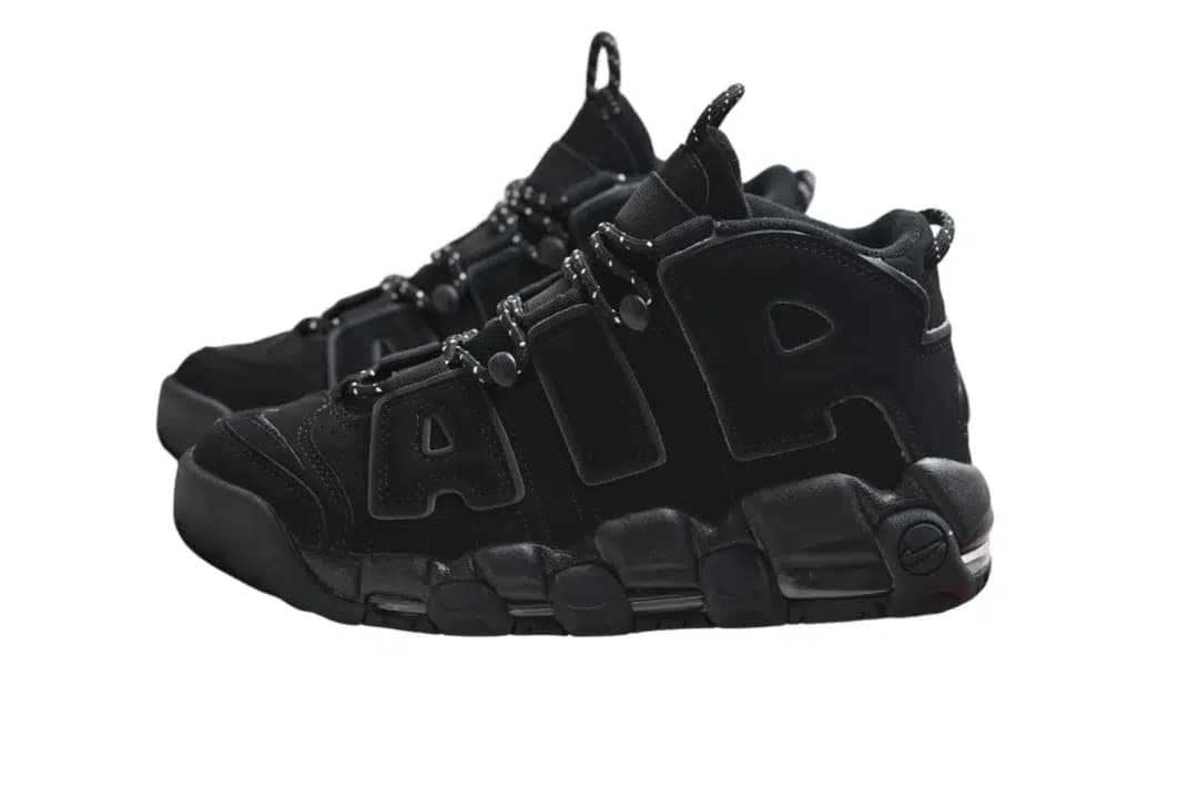 Nike Air More Uptempo Shoes