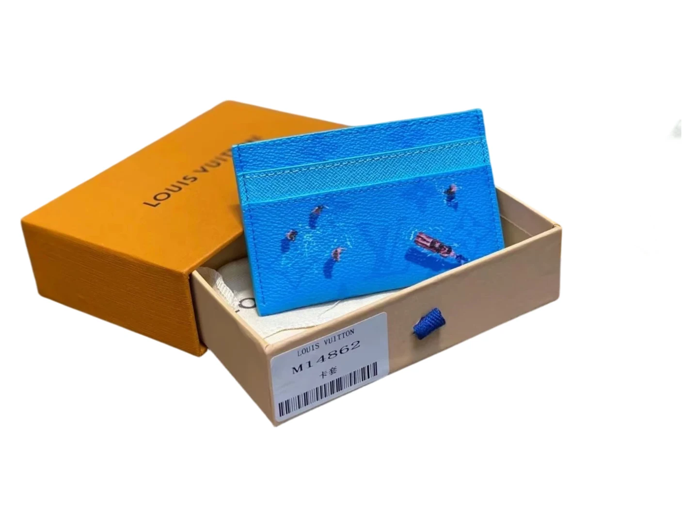 LV Wallet product image
