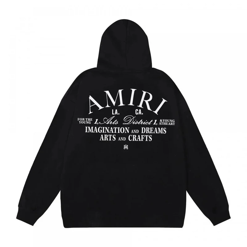 Gallery Dept Hoodie product image