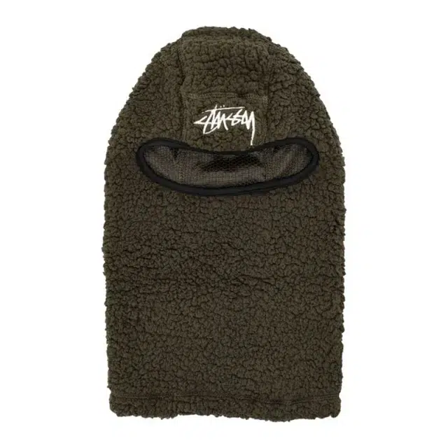 Stussy Mask product image