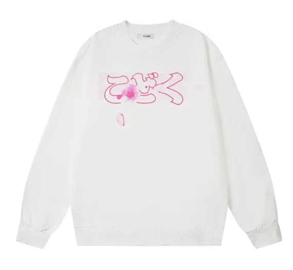Vlone Hoodie product image