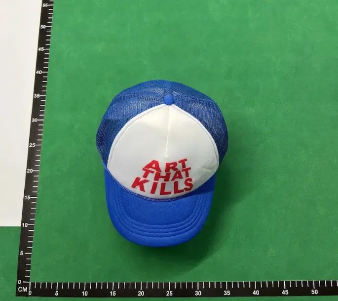 QC photo 1 for Gallery Dept Cap