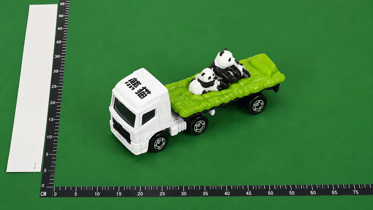 QC photo 2 for Animal Transport Vehicle