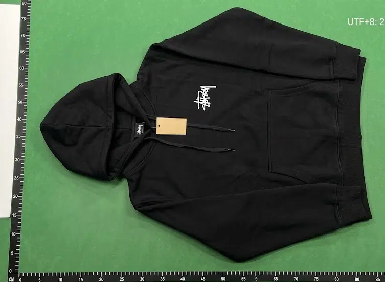 QC photo 1 for Stussy Hoodie
