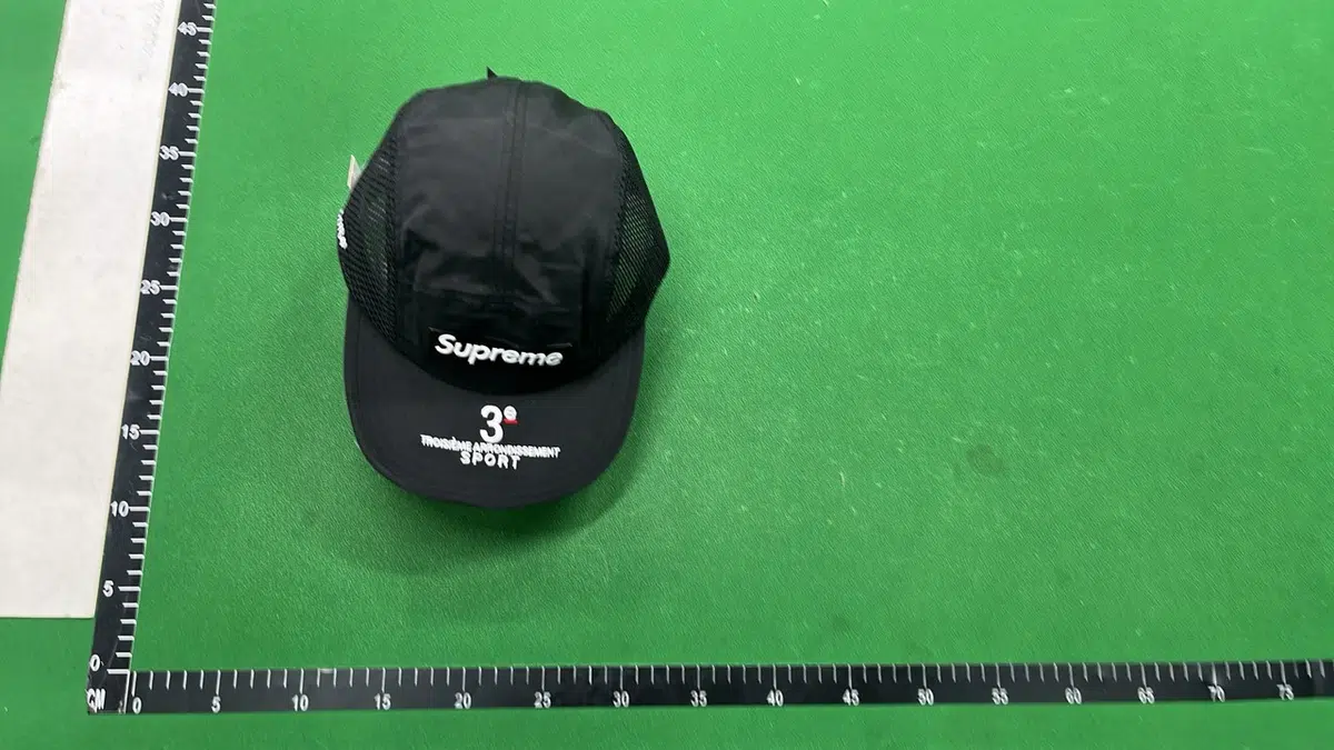 QC photo 1 for Supreme Cap